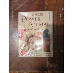 Chinese Power Animal Stamps Set by Wu Xing